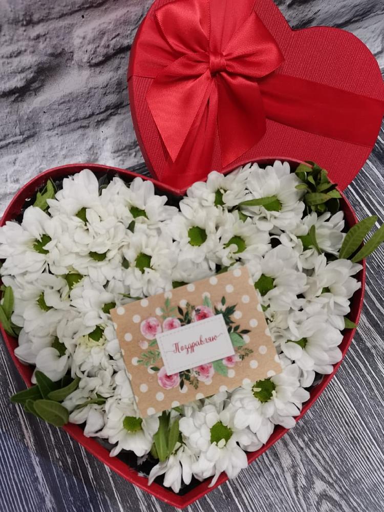 Композиция сплетение судьбы в Шипуново Цветочная композиция из Хризантемы в виде сердца в Шипуново